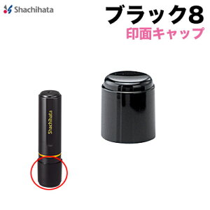 V`n^ubN8pLbviubNjȂ󒼌a8mm  V`n^ ͂ i Wy3041020004z