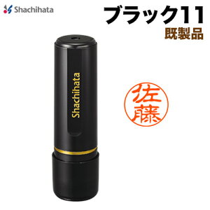 V`n^ ubN11 i 11mm XL-11