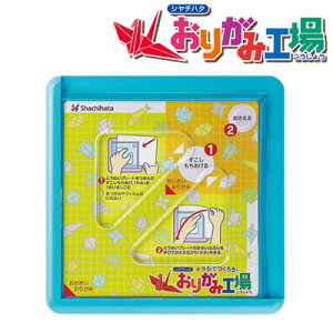 `VȒPɂ肪݃TCYɃJbgłI V`n^肪ݍHiu[j ܂莆 m  V`n^ q ۈ牀 ct  v[g VjA