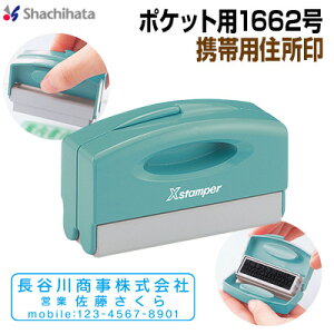 V`n^ |Pbgp1662 ʐiA 16mm×62mmp CNS6F PXCP-2C