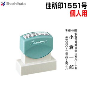 V`n^ Z 1551 lp^[ 15×51mmp CNS6F XH-1551