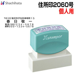 V`n^ Z2060 lp^[ 20×60mmp CNS6F XH-2060