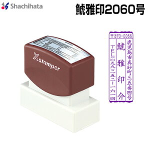 V`n^ ͉2060 20×60mmp CNS6F XH-2060
