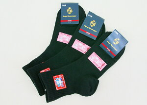 yėpzԂBV[gX|[c\bNX3giubN/jpjbVET|[^[ENbV@\@[֑Ή