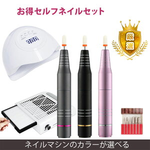 lC}V[Zbg 3_Zbg LED & UV lCCg lC}V _XgWo@ lC_XgRN^[ lC dlC}V ȒPlCIt lC lCPA