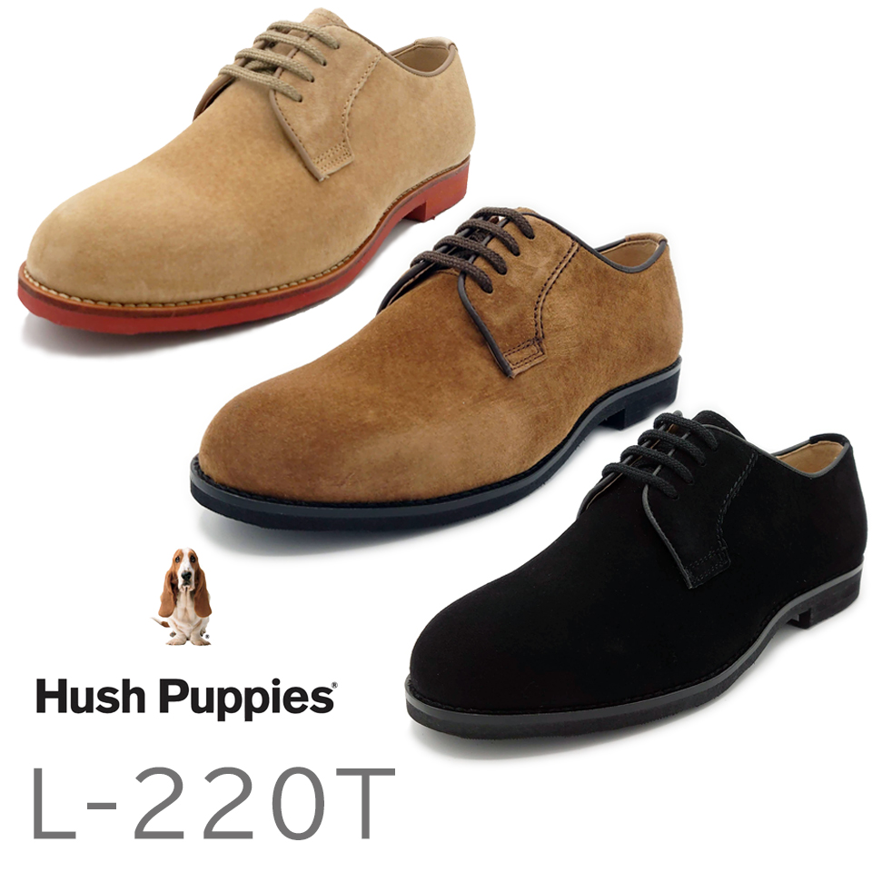 ハッシュパピー定番 スエードのカジュアルシューズ Hush Puppies ハッシュパピー レディース L-220T 贅沢屋の カジュアルシューズ リニューアル 2021年 靴 新規購入