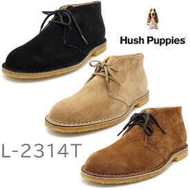 Hush Puppies ハッシュパピー レディース デザートブーツ L-2314T 2021年 リニューアル ショートブーツレディース 紐 豚革スエード ショートブーツ 靴 ブーツ 撥水加工