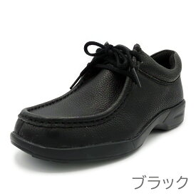 Hush Puppies ハッシュパピー レディース カジュアルシューズ L-2714T 靴 モカシン シューズレディース シューズ モカシンレディース 滑りにくい くつレディース 牛革 シュリンクレザー 滑りにくい靴 カジュアル 黒い靴 黒 ブラック 女性 おしゃれ カジュアル ブランド 高級