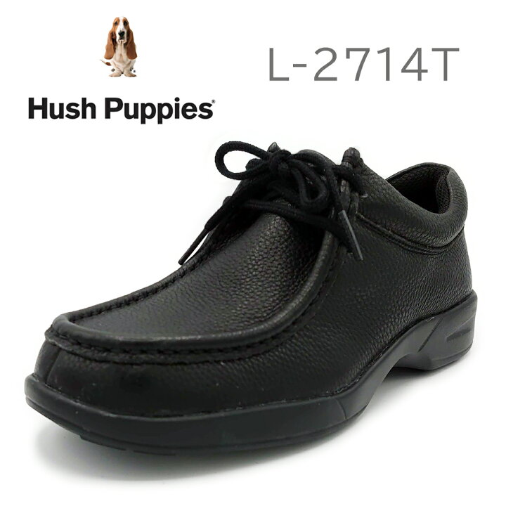 楽天市場】Hush Puppies ハッシュパピー レディース カジュアル 