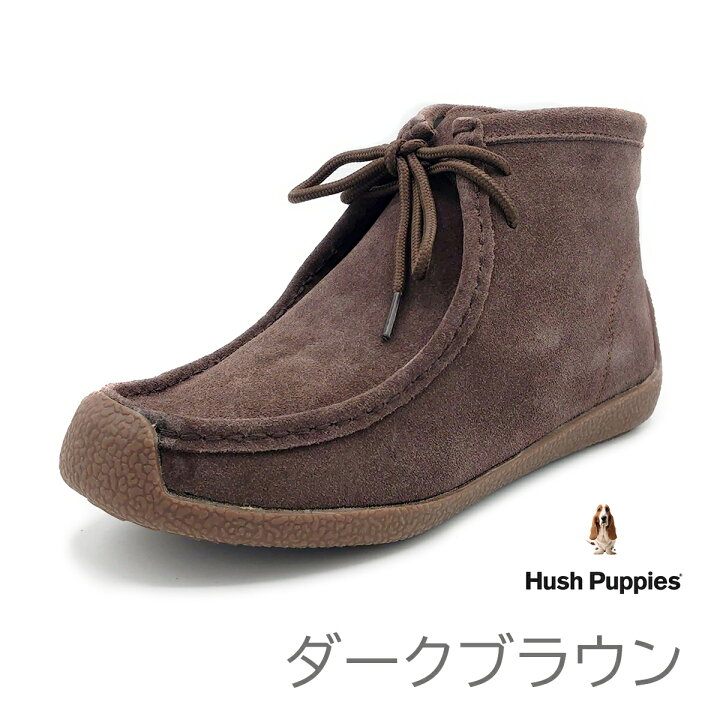 楽天市場】Hush Puppies ハッシュパピー レディース スエード ショート 