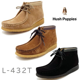 Hush Puppies ハッシュパピー レディース ワラビーブーツ L-432T 2021年 リニューアル　靴