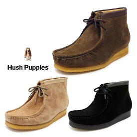 Hush Puppies ハッシュパピー メンズ ワラビーブーツ M-342T 2021年リニューアル 靴 メンズカジュアルシューズ カジュアル革靴 レザー 本革 モカシンシューズ メンズ 歩きやすい靴 レザーブーツ ワラビー ブーツ シューズ 履きやすい靴 おしゃれ カジュアル 定番 国産 日本製