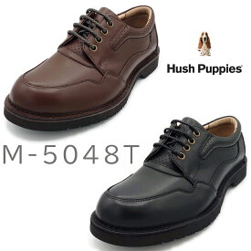 Hush Puppies ハッシュパピー メンズ ウォーキングシューズ M-5048T 2021 リニューアル　靴　ブラック　ブラウン