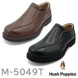 Hush Puppies ハッシュパピー メンズ ウォーキングシューズ M-5049T 2021 リニューアル　靴　ブラック　ブラウン 4E 定番 ビブラム ジャケット カジュアル