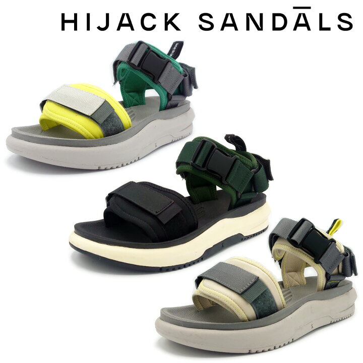 楽天市場】HIJACK SANDALS ハイジャックサンダル ユニセックス 