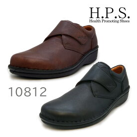 H.P.S エイチピーエス 10812 レディース カジュアルシューズ 大きいサイズ (25.0cm・25.5cm) 小さいサイズ(21.5cm)　靴