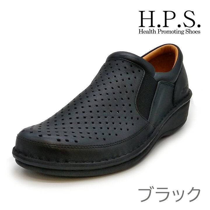 楽天市場】H.P.S エイチピーエス 靴 60814 (旧品番：10814) レディース 
