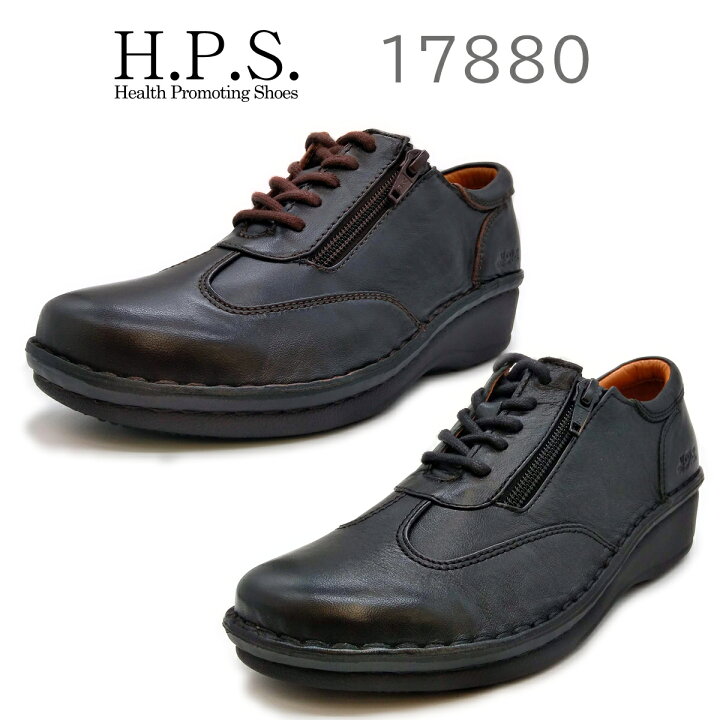 楽天市場】H.P.S エイチピーエス 17880 レディース レースアップ  