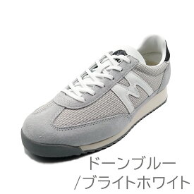 Karhu カルフ スニーカー Mestari メスタリ (旧 Champion Air チャンピオンエア) KH805 ユニセックス　 メンズ レディース　靴 北欧 クマ ロゴ アーチパッド 定番