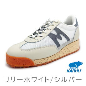 KARHU カルフ スニーカー Mestari Control メスタリ コントロール ユニセックス メンズ レディース　靴 北欧 アーチパッド カップインソール