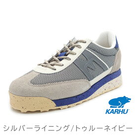 KARHU カルフ スニーカー Mestari Control メスタリ コントロール ユニセックス メンズ レディース　靴 北欧 アーチパッド カップインソール