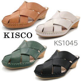 KISCO キスコ レディース ウェッジソール ミュール サンダル KS1045 靴