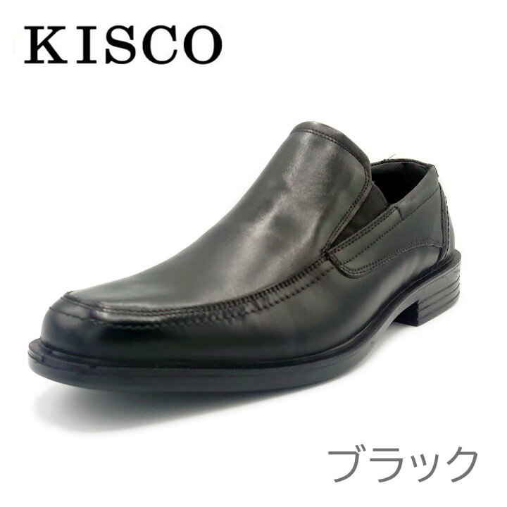 楽天市場】KISCO キスコ メンズ スリップオン KS5909 靴 レザー 