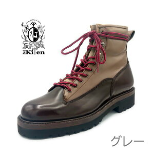 KITEN Le Y }Eeu[c KTE-024 U[u[c am C  OWA[ uh [Nu[c u[c J[tU[ { WpCh y  O[  a 