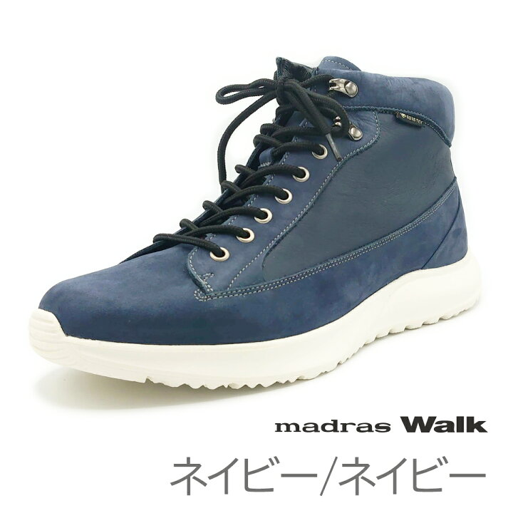 楽天市場】madrasWalk マドラスウォーク メンズ ショートブーツ MW7603 