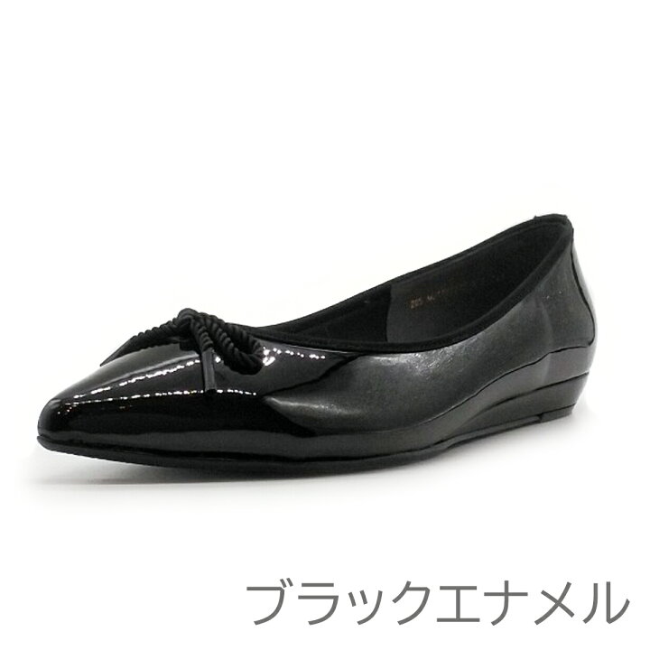 楽天市場】MODE ET JACOMO モード エ ジャコモ レディース リボン 