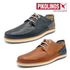 PIKOLINOS ピコリノス メンズ レースアップシューズ PK-451　JUCAR　靴