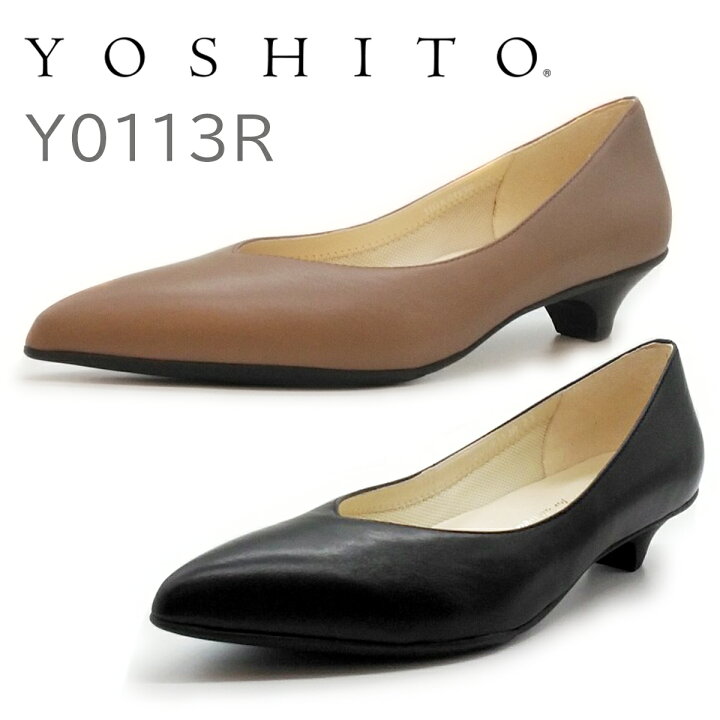 楽天市場】YOSHITO ヨシト レディース 晴雨兼用 パンプス Y0113R 靴 本 