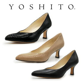 YOSHITO ヨシト レディース Vカット プレーン パンプス Y7100 定番　靴　本革　革