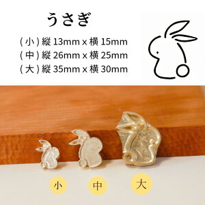 KUNNKENN Ĉ Ă ETM e  Ĉ@No.11-25D IWifUC | Ă Hp aَq ܂񂶂イ \ ǂĂ ǂ₫