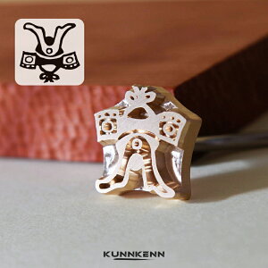 KUNNKENN Ĉ Ă  Ĉ ^J | Ԃ Ă No.06-25C Hp aَq  JXe ܂񂶂イ \ ǂ₫@DIY U[Ntg ؍H BBQ o[xL[ Lv OsO nh