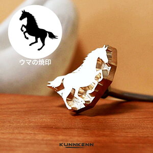 KUNNKENN x  ܏Ĉ@nĂ | 28x30mm| ߔN@    ٓ  HX Mtg v[g \ aَq pP[L  ͂ p p p َq I