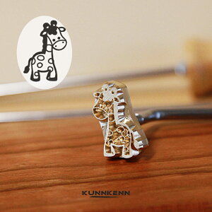 KUNNKENN Ĉ Ă 킢 L̏Ĉ ^J |  ̏Ă No.41-25D Hp aَq  JXe ǂĂ ܂񂶂イ \ DIY U[Ntg ؍H BBQ o[xL[ Lv 