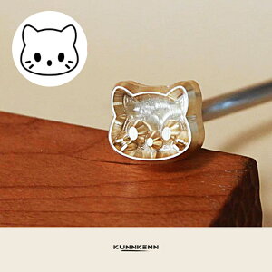 KUNNKENN aَqĈ Ă @킢˂Ĉ^lR iΎE^JjL Ă No.47-25D Hp  JXe ǂĂ \ ǂ₫@DIY U[Ntg ؍H BBQ o[xL[ L