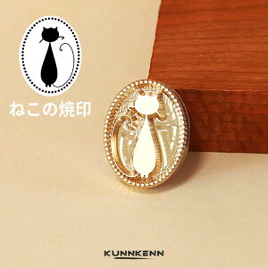 KUNNKENN aَqĈ Ă ȉ~` 킢˂Ĉ^lR iΎE^JjL Ă No.58-25DK Hp  JXe ǂĂ \ ǂ₫@DIY U[Ntg ؍H BBQ o[xL[ 