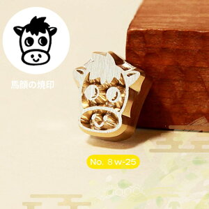 KUNNKENN x  ܏Ĉ n̏Ă | 15x17mm| ߔN  qNЉKCߖ\ќ VN    ٓ  HX Mtg v[g \ aَq pP[L  ͂