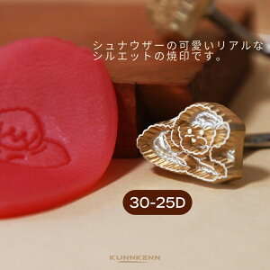 KUNNKENN Ĉ Ă  gCv[h Ck  IWifUC |No.30-25D XeX Ă Hp aَq ܂񂶂イ \ ǂĂ ǂ₫ @@fU[g p 