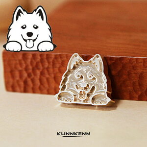 KUNNKENN Ĉ Ă VxAnXL[  IWifUC | @ Ă Hp aَq ܂񂶂イ \ No.50-25D  JXe ǂĂ DIY U[Ntg ؍H BBQ Os