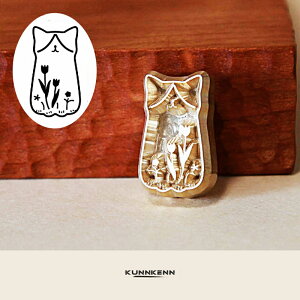 KUNNKENN aَqĈ ˂ Ă t̔L Ă lRƃ`EbvbNo.51-25Db11X19mm|Mtg v[g p@َq IWi َq ܂Ȕ  a  َqq ܂