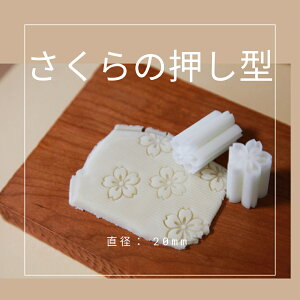 KUNNKENN aَq ̉^ TN  Ԃ̉^ ٗpi 킢 َq ^ NbL[^ t