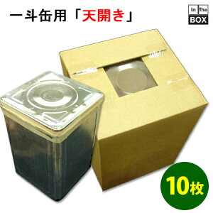 VJlʁi18bgʁjp_{[ [AF 5mm] 249×249×353mm u10v