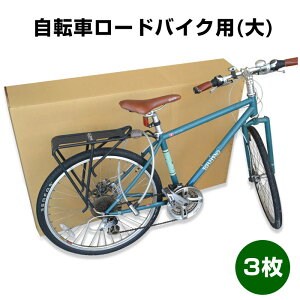 ]ԃ[hoCNpi{[ ij 1,380×290×850mmu3v