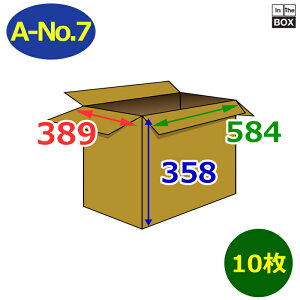 ߗޗpi{[ A-No.7 584×389×358mm u10v