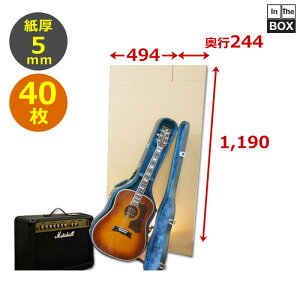 M^[p_{[ij 494×244×1,190mm u40v5o