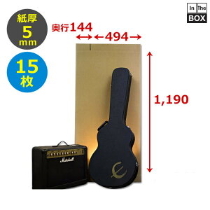 M^[p_{[ij 494×144×1,190mm u15v