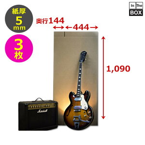 M^[p_{[ij 444×144×1,090mm u3v